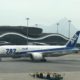 Airline Profile: All Nippon Airways (ANA)