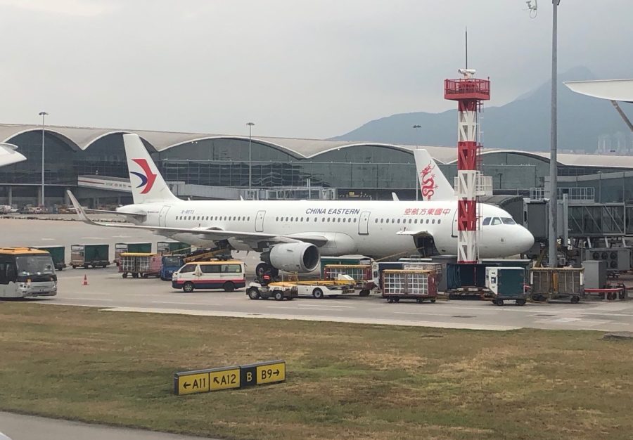 Airline Profile: China Eastern Airlines