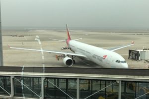 Airline Profile: Asiana Airlines