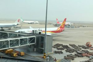 Airline Profile: Hainan Airlines
