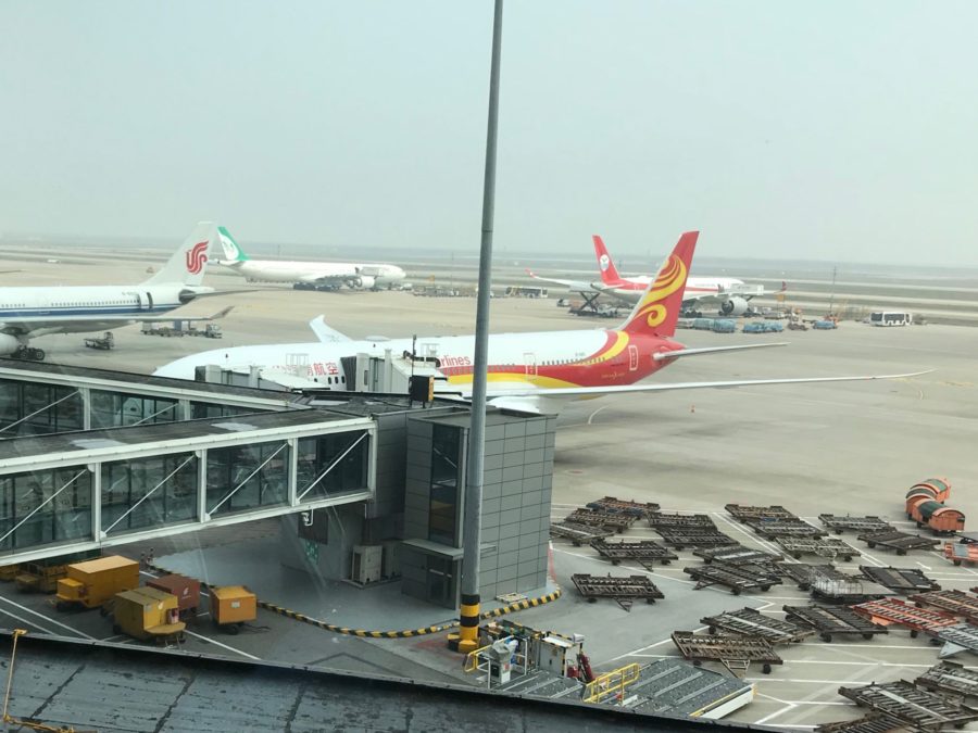 Airline Profile: Hainan Airlines
